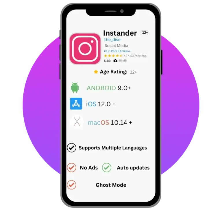 Instander design